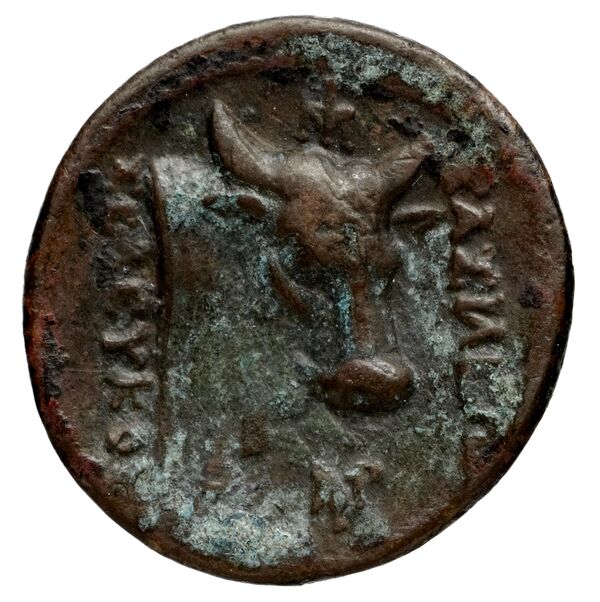 Seleucid Coins (part 1) 771, реверс, BnF (HRC)