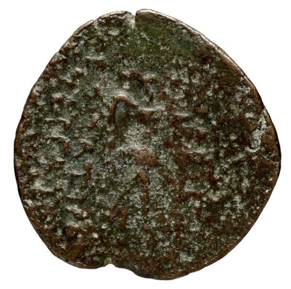 реверс Seleucid Coins (part 2) 1873