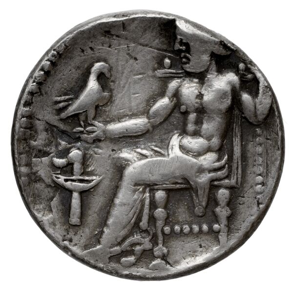 Price 4001, реверс, BnF (HRC)