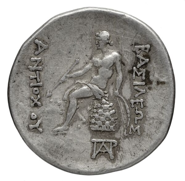 реверс Seleucid Coins (part 1) 848.1