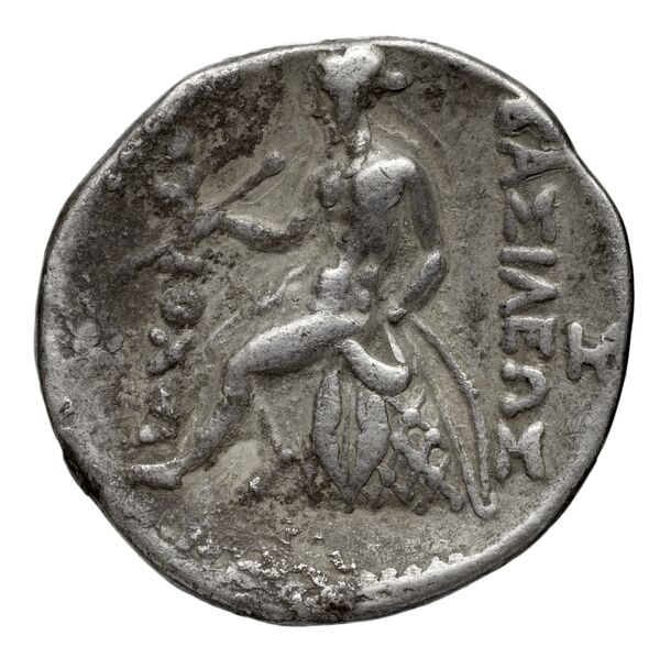 реверс Seleucid Coins (part 1) 580.1
