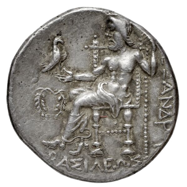 Price 827, реверс, bnf-hrc