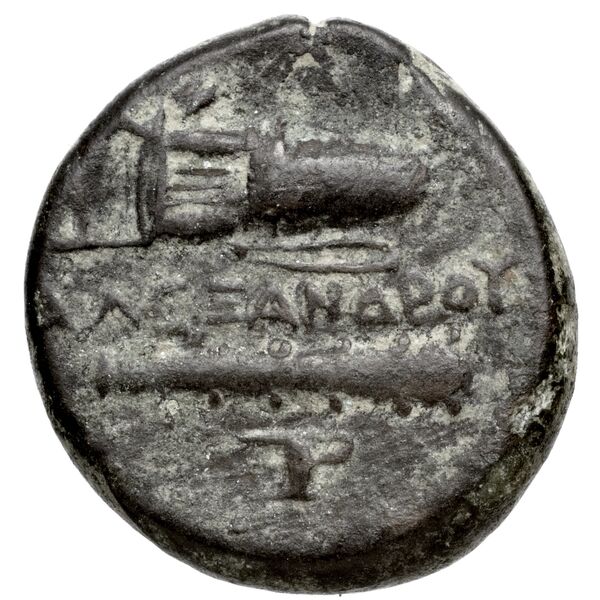 Price 325, реверс, BnF (HRC)