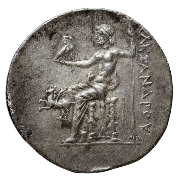 Price 2463, реверс, bnf-hrc