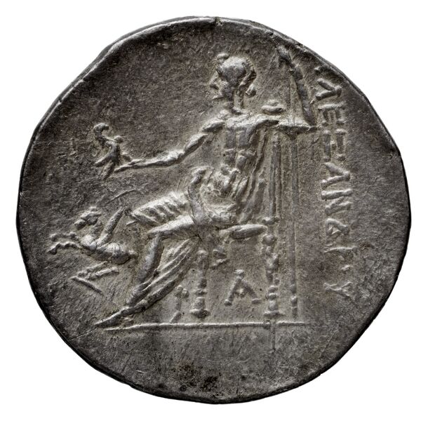 Price 2460, реверс, bnf-hrc