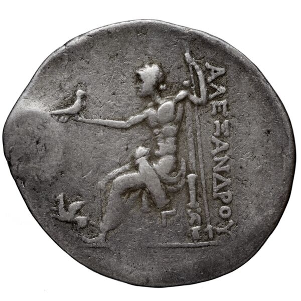 Price 2462, реверс, bnf-hrc