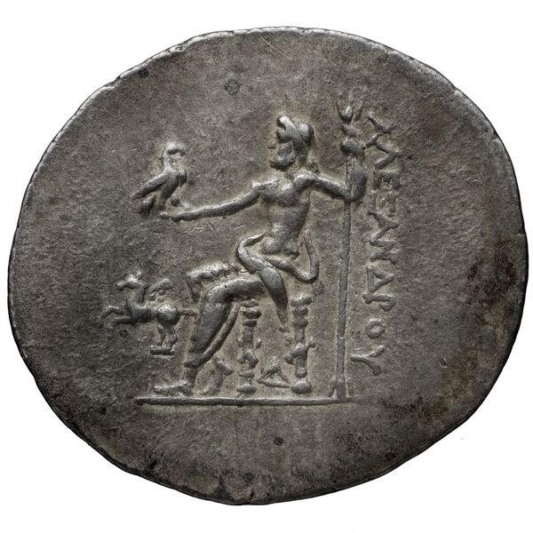 Price 2463, реверс, bnf-hrc