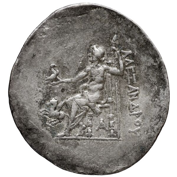 Price 2460, реверс, bnf-hrc