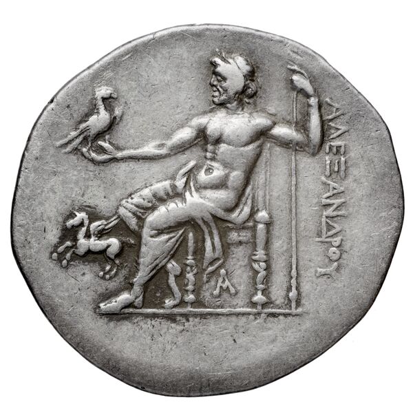 Price 2460, реверс, bnf-hrc