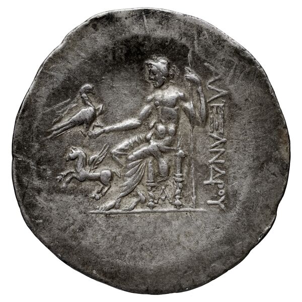 Price 2460, реверс, bnf-hrc