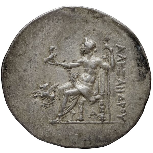 Price 2460, реверс, bnf-hrc