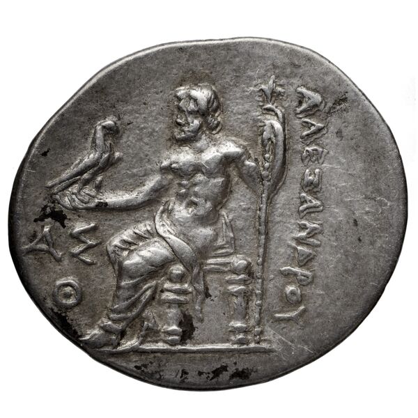 Price 2889, реверс, bnf-hrc