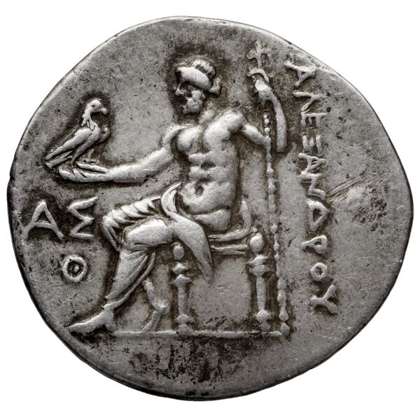 Price 2889, реверс, bnf-hrc