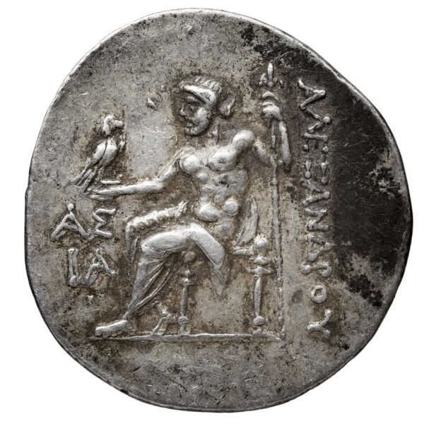 Price 2891, реверс, bnf-hrc