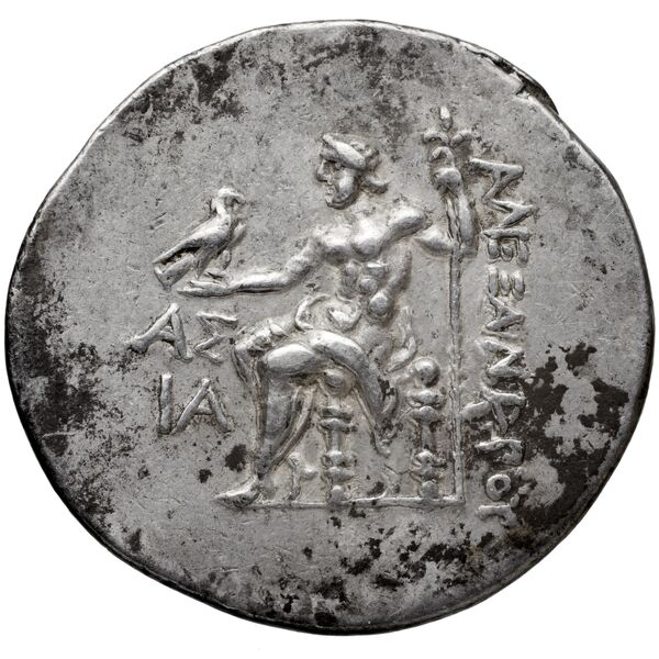Price 2891, реверс, bnf-hrc