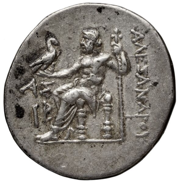 Price 2892, реверс, bnf-hrc