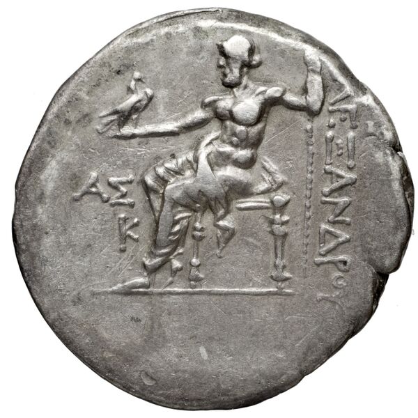Price 2899, реверс, bnf-hrc