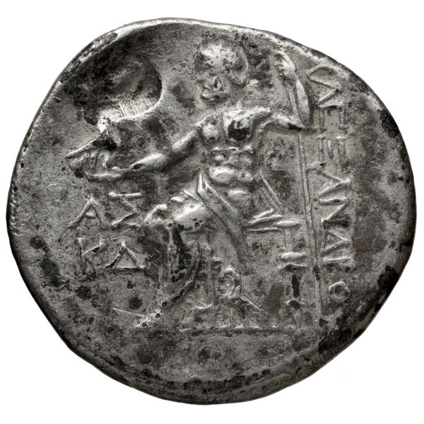 Price 2903, реверс, bnf-hrc