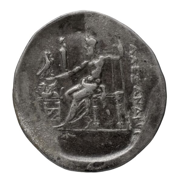 Price 1609, реверс, bnf-hrc