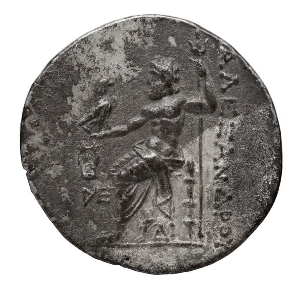 реверс Price 1867