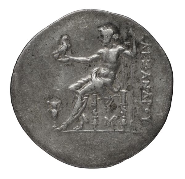 реверс Price 1661