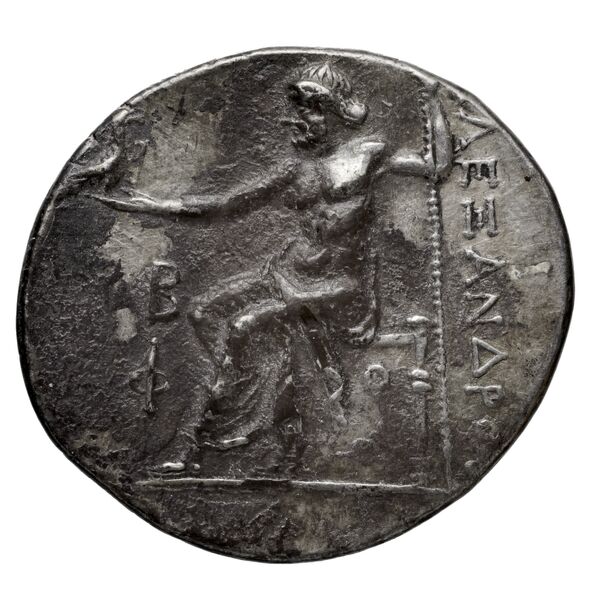 Price 2834, реверс, bnf-hrc