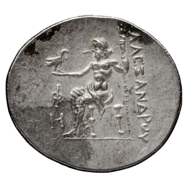реверс Price 2843