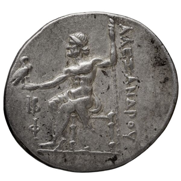 Price 2851, реверс, bnf-hrc