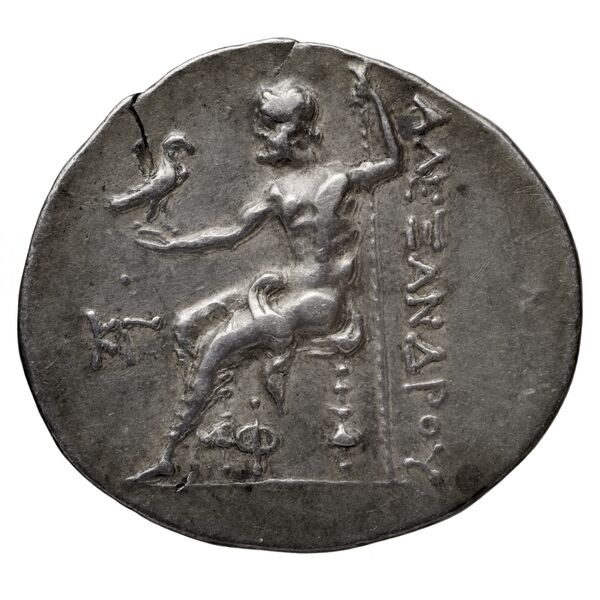 Price 2866, реверс, bnf-hrc