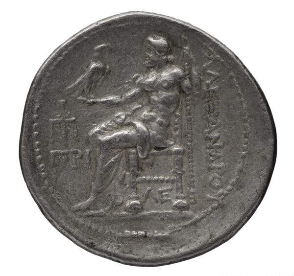 Price 2238, реверс, bnf-hrc
