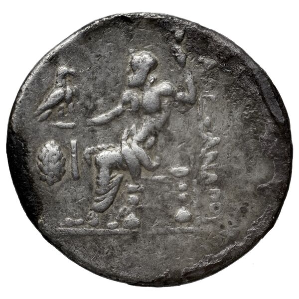 Price 2922, реверс, bnf-hrc