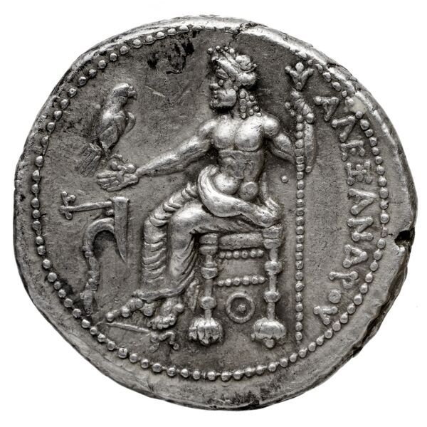Price 3019, реверс, bnf-hrc
