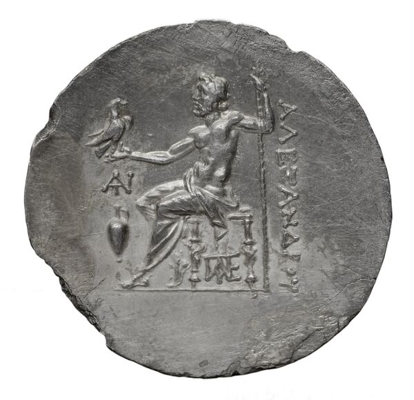 Price 1669, реверс, bnf-hrc