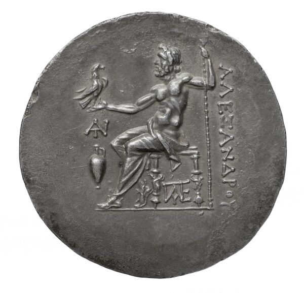 Price 1669, реверс, bnf-hrc
