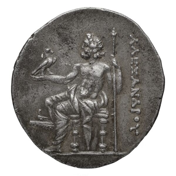 Price 2446, реверс, bnf-hrc