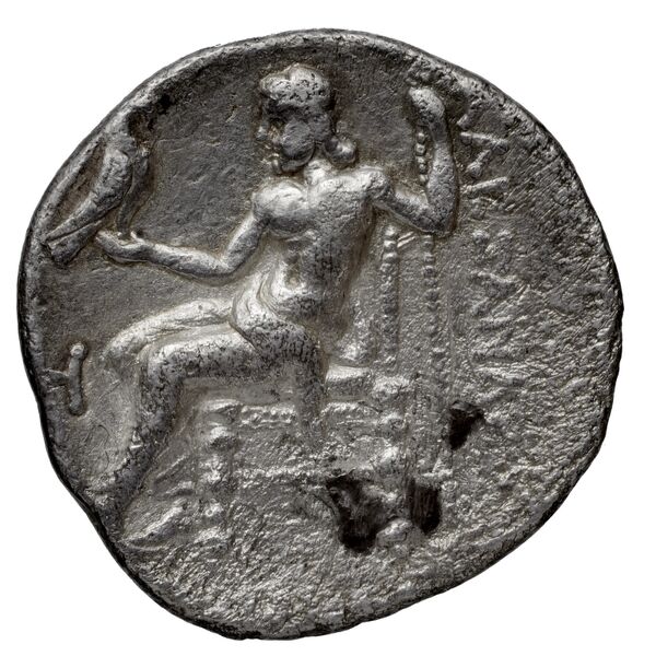 Price 4044, реверс, BnF (HRC)