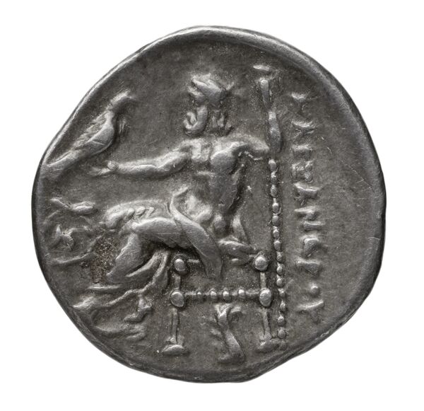 reverse Price 1564