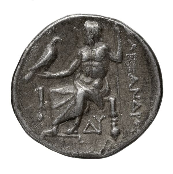 Price 1511, реверс, bnf-hrc