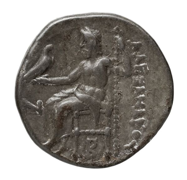 Price 1800, реверс, BnF (HRC)