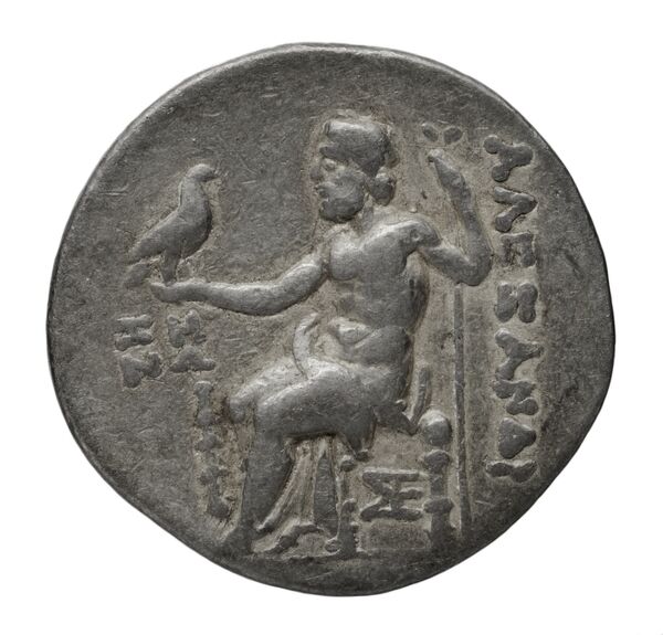 Price 1896, реверс, bnf-hrc