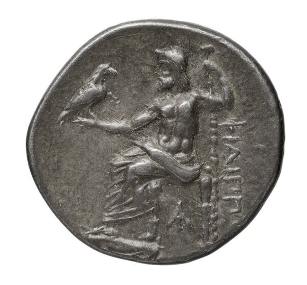 Price P57, реверс, bnf-hrc