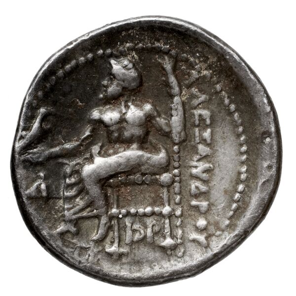 Price 2564, реверс, bnf-hrc