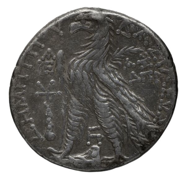 Seleucid Coins (part 2) 2195.2b, реверс, bnf-hrc