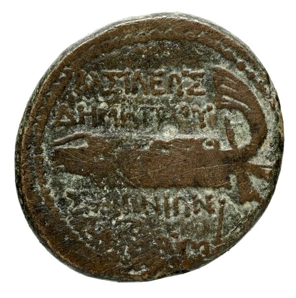 реверс Seleucid Coins (part 2) 1666.4