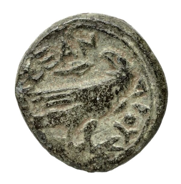 Price 28, реверс, bnf-hrc