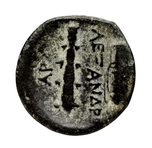 Price 3334, реверс, bnf-hrc