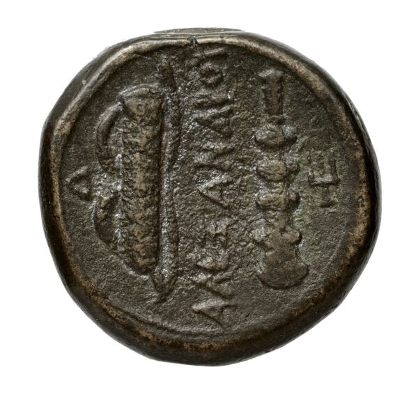 Price 280, реверс, BnF (HRC)