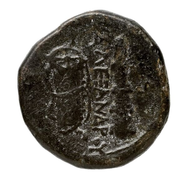 Price 296, реверс, BnF (HRC)