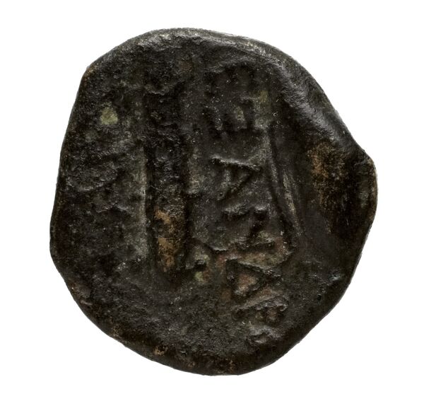 Price 267, реверс, bnf-hrc