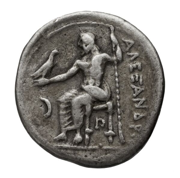 Price 131, реверс, BnF (HRC)